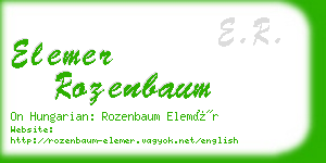 elemer rozenbaum business card